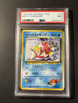 1998 Pokemon Japanese Gym Misty’s Magikarp #129 PSA 9 Mint Fresh Grade - Image 1