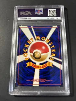1998 Pokemon Japanese Gym Misty’s Magikarp #129 PSA 9 Mint Fresh Grade - Image 2