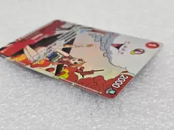 Nami (Gift Collection 2023) OP01-016 One Piece TCG - Image 4