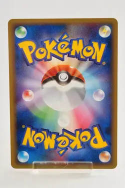 Pokemon card Jolteon 106/PCG-P Meiji Chocolate Promo 2005 Japanese - Image 4