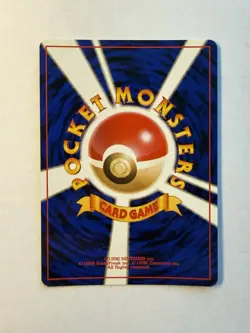 Pokemon Giovanni's Nidoking 034 Challenge Holo Rare 120 HP 1996 Japanese Card - Image 4