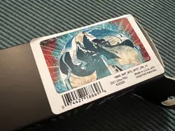 MTG Playmat Mystical Archive Japanese 14 (Counterspell) NEW - Image 1