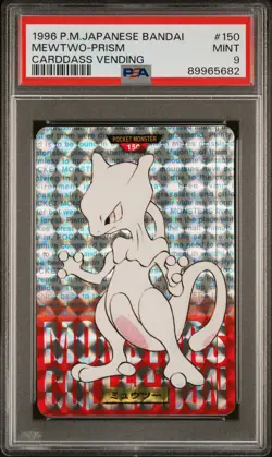 1996 POKEMON JPN BANDAI CARDDASS VENDING #150 MEWTWO-PRISM PSA 9 - Image 1