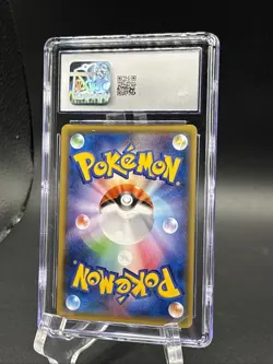 Magikarp & Wailord GX 019/095 Tag Bolt Holo Pokemon Card TAG TEAM CGC 7 - Image 2