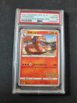 Charizard 143 PSA 10 Japanese 143/S-P Graded Pokemon Card - Image 1