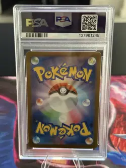 Pokemon Mega Venusaur ex M1l: Mega Brave Special Art Rare Holo PSA 10 087/063 - Image 2