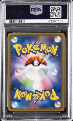 2020 POKEMON JPN S PROMO ILLUSTRATION GRAND PRIX #143 CHARIZARD PSA 10 - Image 2