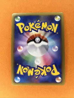 Pokemon Japanese Advent of Arceus Pt4 Probopass 064/090 Holo Rare NM - Image 2