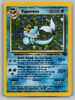 Vaporeon 12/64 Holo - Pokemon TCG Jungle Set - Unlimited Holo Rare LP - Image 1
