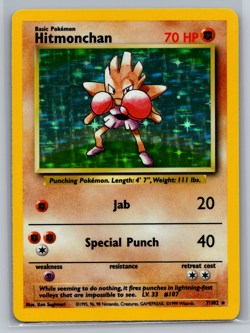 Hitmonchan - Holo - 7/102 - Base Set Unlimited - LP - Pokemon TCG (1999 WotC) - Image 1