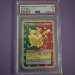 1997 POKEMON JPN TOPSUN BLUE BACK #25 PIKACHU PSA 5 - Image 1