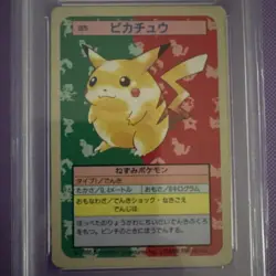 1997 POKEMON JPN TOPSUN BLUE BACK #25 PIKACHU PSA 5 - Image 2