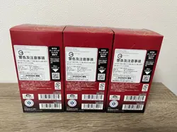 3 Box One Piece Carrying On His Will Booster Box OP-13 Box Japanese 2025 - Image 3