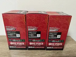 3 Box One Piece Carrying On His Will Booster Box OP-13 Box Japanese 2025 - Image 4