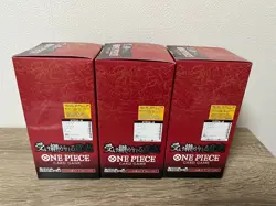 3 Box One Piece Carrying On His Will Booster Box OP-13 Box Japanese 2025 - Image 5