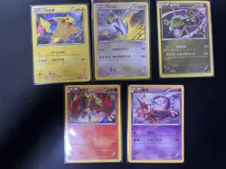 Korean Pokemon Card XY Holo Old Promo 5 Lot Pikachu Rayquaza Mewtwo Lugia Ho-oh - Image 1