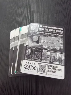 70 Dragon Ball Super Card Game Fusion World Codes Digital Online FB09 ENGLISH - Image 1