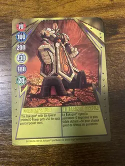 BAKUGAN Metal Gate Card COREDEM'S TURF BA1060-GA-SM-GBL 2009 SM/SEGA 12/48b - Image 1