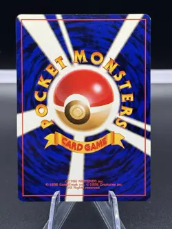 Pokemon TCG Japanese Team Rocket Dark Vileplume No.45 Vintage Rare Holo Card VLP - Image 2