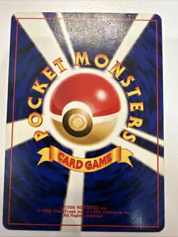 Ursaring No.217 Neo Discovery 2000 Old Back Lp Japanese Pokemon Card L69 - Image 2