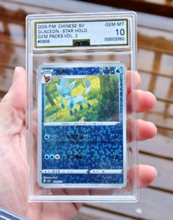 Vintage 2025 PM Japanese SV Glaceon Star Holo Pokemon Card Graded 10 AGS #0806 - Image 1