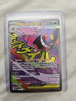 Mega Gengar Ex Ascended Hero’s Pokemon TCG Card NM/M Pack Fresh Fast Shipping. - Image 1