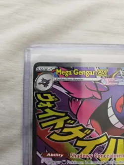 Mega Gengar Ex Ascended Hero’s Pokemon TCG Card NM/M Pack Fresh Fast Shipping. - Image 5