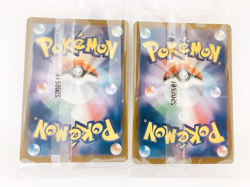 Giovanni Boss Promo 270/SV-P Pokemon Card | Team Rocket's Leader JP Ver. - Image 2