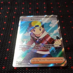 Ethan's Adventure Ultra Rare Pokemon SV10: Destined Rivals 221/182 NM - Image 2