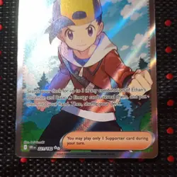 Ethan's Adventure Ultra Rare Pokemon SV10: Destined Rivals 221/182 NM - Image 4