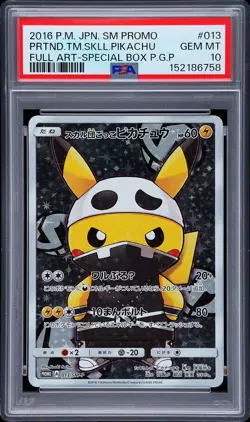 2016 POKEMON JPN SM PROMO #013 FULL ART/PRETEND TEAM SKULL PIKACHU PSA 10 - Image 1