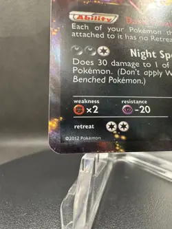 🌑✨ Pokemon TCG – Darkrai EX 63/108 – Dark Explorers – Ultra Rare Holo – MP - Image 5