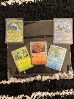 151 Pokemon Promo Bundle - Image 1