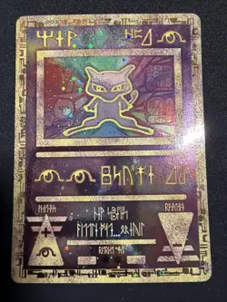 Ancient Mew 1999 Pokemon Movie Promo Holo - Image 1