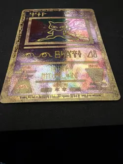 Ancient Mew 1999 Pokemon Movie Promo Holo - Image 2