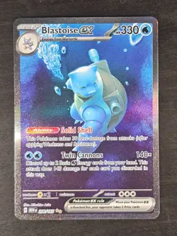 Blastoise ex 200/165 - Pokemon Scarlet & Violet 151 Special Illustration - Image 1