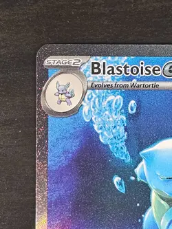 Blastoise ex 200/165 - Pokemon Scarlet & Violet 151 Special Illustration - Image 3