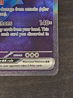 Blastoise ex 200/165 - Pokemon Scarlet & Violet 151 Special Illustration - Image 5