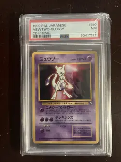 PSA 7 Mewtwo-Glossy 150 Cd Promo Tcg 1999 Pokemon Japanese Cd Promo - Image 1