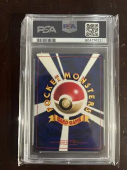 PSA 7 Mewtwo-Glossy 150 Cd Promo Tcg 1999 Pokemon Japanese Cd Promo - Image 2