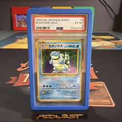 Blastoise - Pokemon Japanese Base Set Expansion #9 - Excellent Near Mint PSA 6 - Image 1
