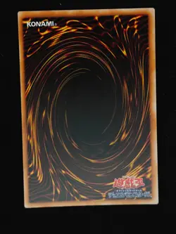 Yu-gi-oh! 2001 The Legendary Fisherman TB-26 Super JP Japanese OCG 1st 2nd - Image 2