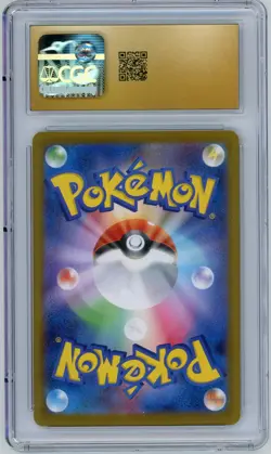 CGC Pristine 10 Team Rocket’s Nidoking ex 126/098 SAR Holo Pokemon Card JPN - Image 2
