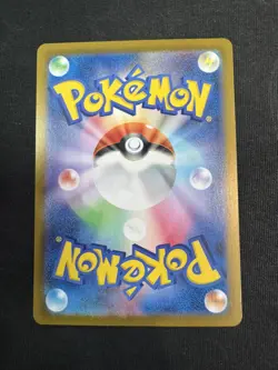 Pokemon Drowzee AR 086/078 SV1V Violet ex - Card Japanese MINT - Image 2