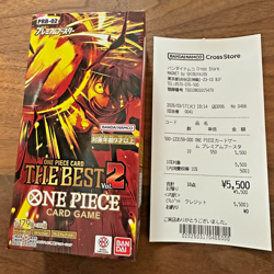 One Piece Card THE BEST Vol.2 PRB-02 BOX 10 Packs NEW(Tape Cut at Store) - Image 3