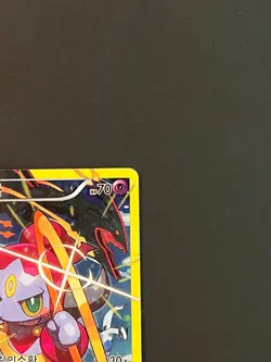 Hoopa Promo Card 2015 POKEMON XY CLASH OF AGES MOVIE Korean MP - Image 5