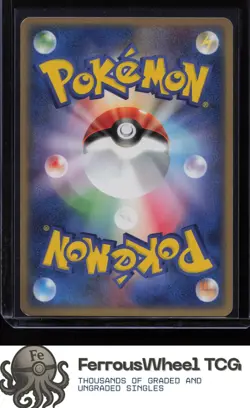 Rocket's Persian ex 036/PCG-P - PCG-P Promotional cards - (LP) - Image 2