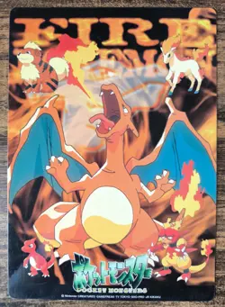 Bandai Pokemon Sticker card Jumbo Carddass 1998 Charizard Fire type - Image 1