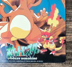 Bandai Pokemon Sticker card Jumbo Carddass 1998 Charizard Fire type - Image 4