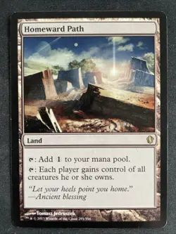 Homeward Path Commander 2013 Regular - Image 1